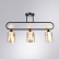Светильник на штанге Arte Lamp Glamore A5076PL-3BK