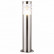 Наземный низкий светильник Arte Lamp Portico A8381PA-1SS