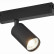 Светильник на штанге ST-Luce SKYLINE 220 ST503.406.01