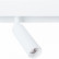 Светильник на штанге Arte Lamp Linea A4640PL-1WH