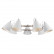 Подвесной светильник Freya Falke FR8001PL-07WG