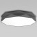 Накладной светильник TK Lighting Kantoor 4223 Kantoor Graphite