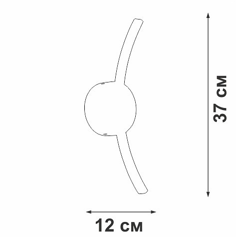 Бра Vitaluce V2870 V2870-1/1A