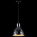 Подвесной светильник Natali Kovaltseva Minimal Art MINIMAL ART 77013A-1P CHROME