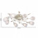 Потолочная люстра F-promo Plato 2444-8U