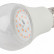Лампа светодиодная Эра  E27 10Вт 2150K FITO-11W