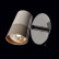 Спот MW-Light Айс 542020401