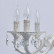 Подвесная люстра MW-Light Аврора 7 371015008