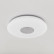 Накладной светильник Citilux Light & Music CL703M50
