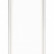 Плафон Nowodvorski Cameleon Cylinder L TR/WH 8538