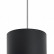 Подвесной светильник Lightstar Rullo RP3487190