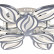 Потолочная люстра Escada Georgina 10221/9LED Chrome