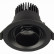 Встраиваемый светильник ST-Luce Zoom ST701.438.07