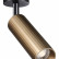 Спот Novotech Flum 358987