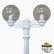 Фонарный столб Fumagalli Globe 250 G25.157.S20.WZE27