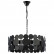 Подвесной светильник Lightstar Circo 797067