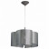 Подвесная люстра Lightstar Pittore 811134
