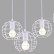 Подвесной светильник Arte Lamp Spider A1110SP-5WH