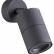 Накладной светильник Odeon Light Corsus 4207/1C