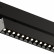 Светильник на штанге Denkirs Smart DK8006-BK