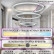 Подвесная люстра Natali Kovaltseva LED LAMPS 81282 LED LAMPS 81283