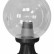 Наземный низкий светильник Fumagalli Globe 250 G25.110.000.AXF1R