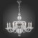 Подвесная люстра ST-Luce Ninfa SL757.103.08