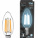 Лампа светодиодная Gauss Filament E14 13Вт 4100K 103801213