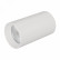 Накладной светильник Arlight Sp-Polo-Surface SP-POLO-SURFACE-R85 (WH, 1-3, 350mA)