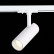Светильник на штанге ST-Luce Mono ST350.536.10.24