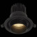 Встраиваемый светильник ST-Luce Zoom ST701.438.12