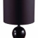 Настольная лампа декоративная Lumion Ovona 8127/1Т