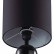 Настольная лампа декоративная Lumion Ovona 8127/1Т