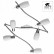 Спот Arte Lamp Volare A4590PL-6SS