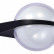 Светильник на штанге ST-Luce Celeste SL9510.401.01