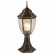 Наземный низкий светильник Arte Lamp Pegasus A3151FN-1BN