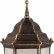 Наземный низкий светильник Arte Lamp Pegasus A3151FN-1BN