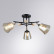 Люстра на штанге Arte Lamp Glassy A5078PL-3BK