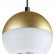 Подвесной светильник Novotech Garn 370810