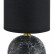 Настольная лампа декоративная Lumion VILANA 8167/1T