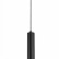 Подвесной светильник Novotech Pipe 370401