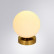 Накладной светильник Arte Lamp Alcor A2224PL-1PB