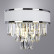 Накладной светильник Arte Lamp Diadem A1002AP-2CC