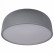 Накладной светильник Loft it Axel 10201/480 Grey