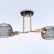 Светильник на штанге Ambrella TR TR80162