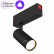 Светильник на штанге Denkirs DK8007 DK8007-BK