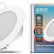 Встраиваемый светильник Gauss Smart Home DIM 2030122