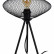 Настольная лампа декоративная Lucide Mesh 21523/01/30