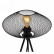 Настольная лампа декоративная Lucide Mesh 21523/01/30