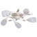Потолочная люстра F-promo Plato 2444-5U